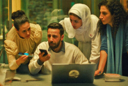 Kadr z filmu ,,Głos Hind Rajab''.